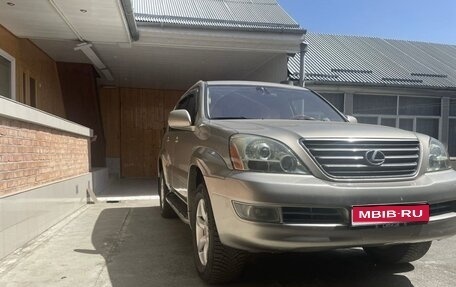 Lexus GX I, 2004 год, 2 150 000 рублей, 1 фотография