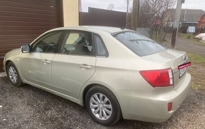 Subaru Impreza III, 2008 год, 600 000 рублей, 1 фотография