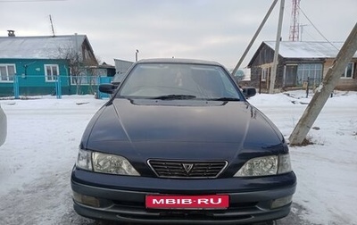 Toyota Vista, 1998 год, 300 000 рублей, 1 фотография