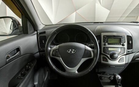 Hyundai i30 I, 2010 год, 928 000 рублей, 15 фотография