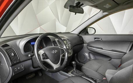 Hyundai i30 I, 2010 год, 928 000 рублей, 14 фотография