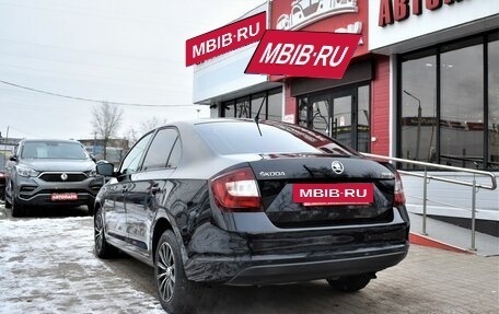 Skoda Rapid I, 2015 год, 1 149 000 рублей, 6 фотография