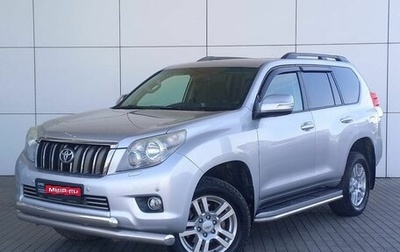 Toyota Land Cruiser Prado 150 рестайлинг 2, 2011 год, 2 639 000 рублей, 1 фотография