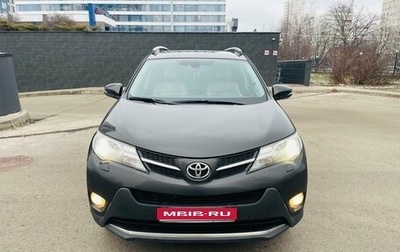 Toyota RAV4, 2014 год, 2 500 000 рублей, 1 фотография