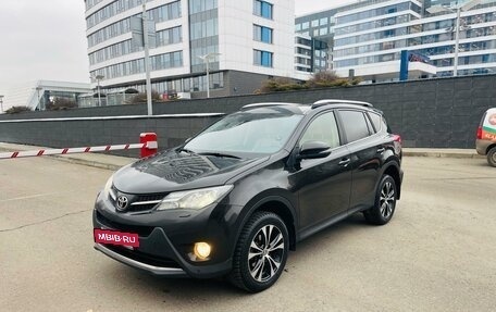 Toyota RAV4, 2014 год, 2 500 000 рублей, 2 фотография