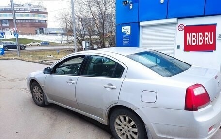 Mitsubishi Galant IX, 2006 год, 600 000 рублей, 1 фотография