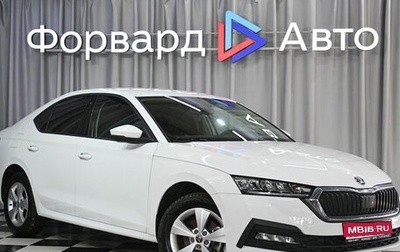 Skoda Octavia IV, 2021 год, 2 580 990 рублей, 1 фотография