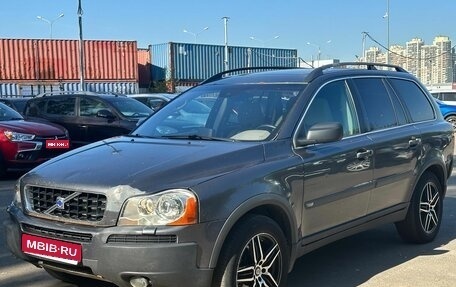 Volvo XC90 II рестайлинг, 2005 год, 690 000 рублей, 1 фотография