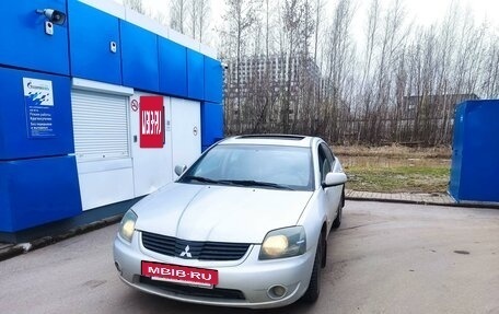 Mitsubishi Galant IX, 2006 год, 600 000 рублей, 9 фотография