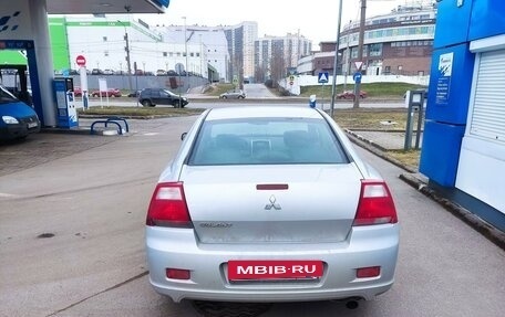 Mitsubishi Galant IX, 2006 год, 600 000 рублей, 6 фотография