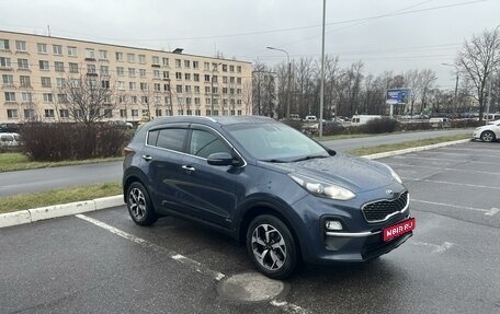 KIA Sportage IV рестайлинг, 2020 год, 2 500 000 рублей, 1 фотография