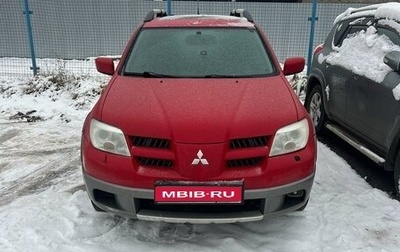 Mitsubishi Outlander III рестайлинг 3, 2004 год, 650 000 рублей, 1 фотография