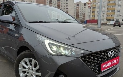 Hyundai Solaris II рестайлинг, 2021 год, 1 770 000 рублей, 1 фотография