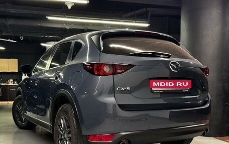 Mazda CX-5 II, 2020 год, 3 498 888 рублей, 4 фотография