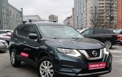 Nissan X-Trail, 2021 год, 2 449 000 рублей, 1 фотография