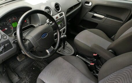 Ford Fusion I, 2007 год, 570 000 рублей, 9 фотография