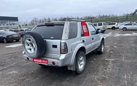 Landwind X6, 2007 год, 195 000 рублей, 4 фотография