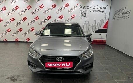 Hyundai Solaris II рестайлинг, 2017 год, 1 195 000 рублей, 5 фотография