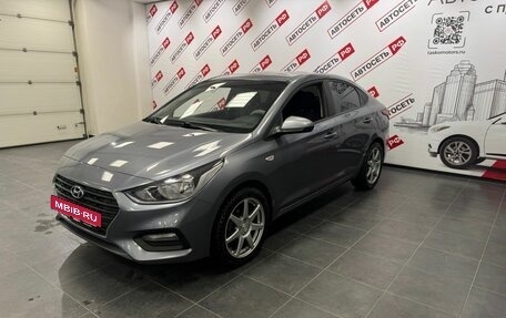 Hyundai Solaris II рестайлинг, 2017 год, 1 195 000 рублей, 6 фотография