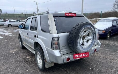 Landwind X6, 2007 год, 195 000 рублей, 6 фотография