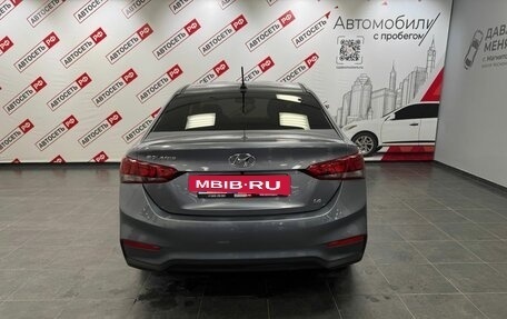 Hyundai Solaris II рестайлинг, 2017 год, 1 195 000 рублей, 15 фотография