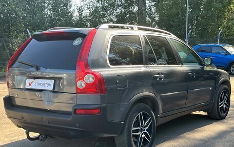 Volvo XC90 II рестайлинг, 2005 год, 690 000 рублей, 4 фотография