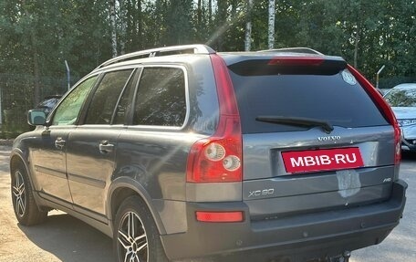 Volvo XC90 II рестайлинг, 2005 год, 690 000 рублей, 6 фотография