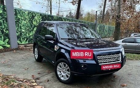 Land Rover Freelander II рестайлинг 2, 2008 год, 1 380 000 рублей, 11 фотография