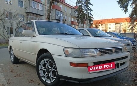 Toyota Corolla, 1993 год, 320 000 рублей, 8 фотография