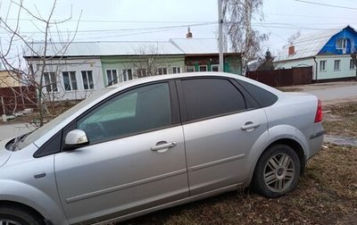 Ford Focus II рестайлинг, 2007 год, 600 000 рублей, 1 фотография