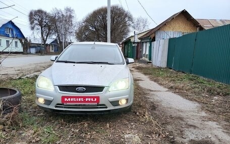 Ford Focus II рестайлинг, 2007 год, 600 000 рублей, 5 фотография