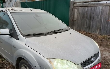 Ford Focus II рестайлинг, 2007 год, 600 000 рублей, 12 фотография