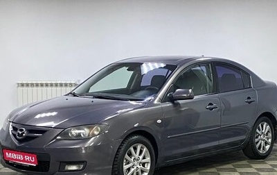 Mazda 3, 2008 год, 679 000 рублей, 1 фотография