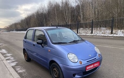 Daewoo Matiz I, 2007 год, 199 000 рублей, 1 фотография