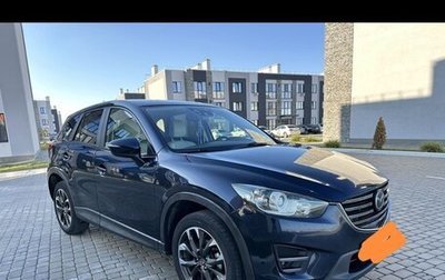 Mazda CX-5 II, 2016 год, 2 050 000 рублей, 1 фотография