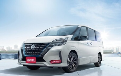 Nissan Serena IV, 2020 год, 2 699 000 рублей, 1 фотография