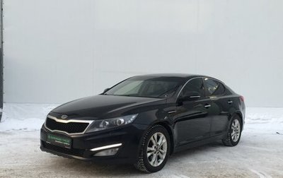 KIA Optima III, 2011 год, 1 220 000 рублей, 1 фотография