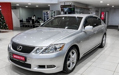 Lexus GS III рестайлинг, 2006 год, 1 050 000 рублей, 1 фотография