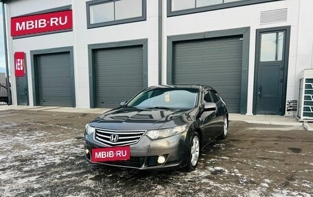 Honda Accord VIII рестайлинг, 2008 год, 1 199 000 рублей, 2 фотография