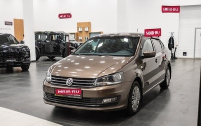 Volkswagen Polo VI (EU Market), 2018 год, 1 365 000 рублей, 1 фотография