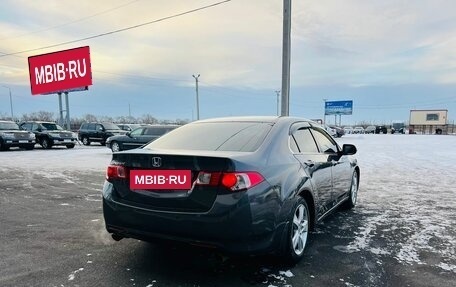 Honda Accord VIII рестайлинг, 2008 год, 1 199 000 рублей, 6 фотография