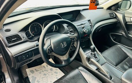 Honda Accord VIII рестайлинг, 2008 год, 1 199 000 рублей, 11 фотография