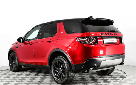 Land Rover Discovery Sport I рестайлинг, 2017 год, 2 599 854 рублей, 9 фотография