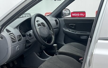 Hyundai Accent II, 2004 год, 299 990 рублей, 9 фотография