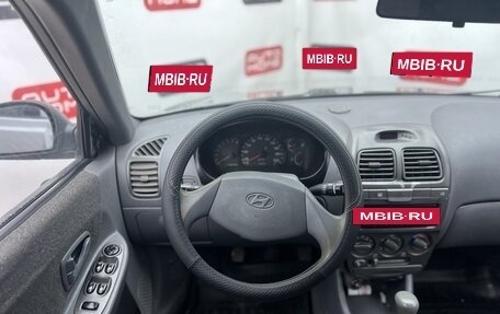 Hyundai Accent II, 2004 год, 299 990 рублей, 7 фотография