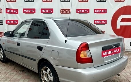 Hyundai Accent II, 2004 год, 299 990 рублей, 4 фотография