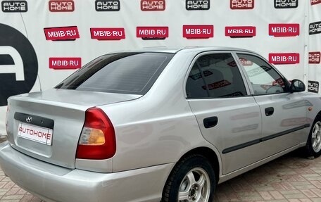 Hyundai Accent II, 2004 год, 299 990 рублей, 6 фотография