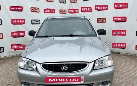 Hyundai Accent II, 2004 год, 299 990 рублей, 2 фотография