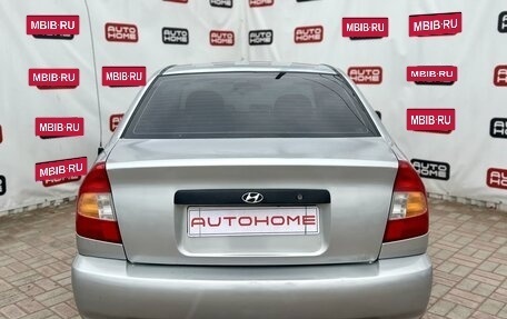 Hyundai Accent II, 2004 год, 299 990 рублей, 5 фотография