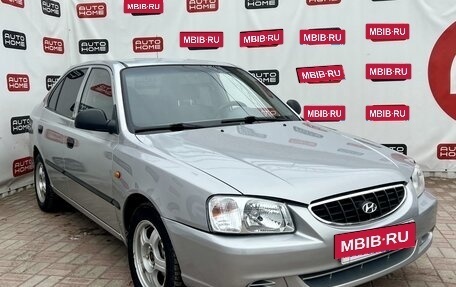 Hyundai Accent II, 2004 год, 299 990 рублей, 3 фотография